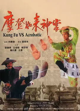 婷婷亚洲综合